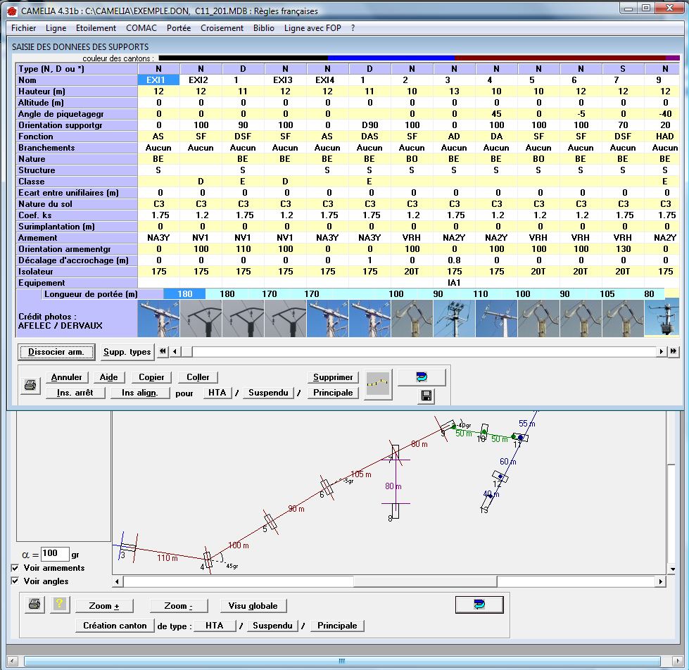Camelia_supports Saisie des données supports dans Camelia